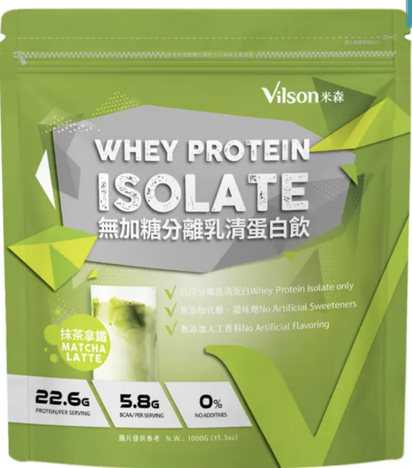 VILSON 米森 無添加分離乳清蛋白飲 抹茶拿鐵