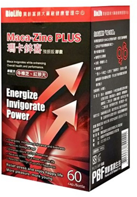BioLife 寶齡富錦 瑪卡鋅喜 強振版 膠囊, 60顆, 1罐