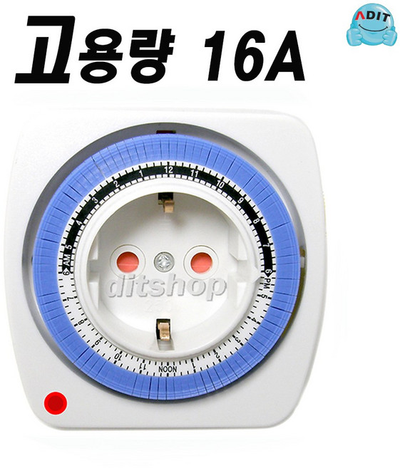 고용량 16A 국내 기술 24시간 주간타이머 절전 전기절약 콘센트 타이머 전 세계 수출용 조달청 납품용 ADIT, 1개, BM0001_혼합색상, 7.5cm