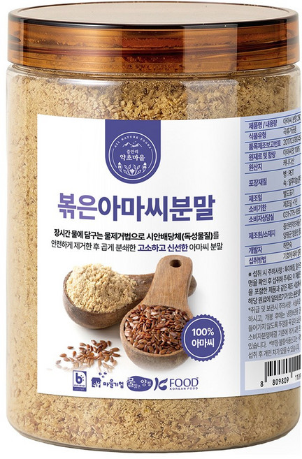 캐나다산 프리미엄 볶은 아마씨 분말 가루 250g, 1개