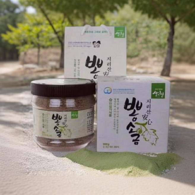 지리산 오디에 절여 100일 한 방울의 땀이 스며든 삼보다 귀한 뽕나무 소금 900G, 1개