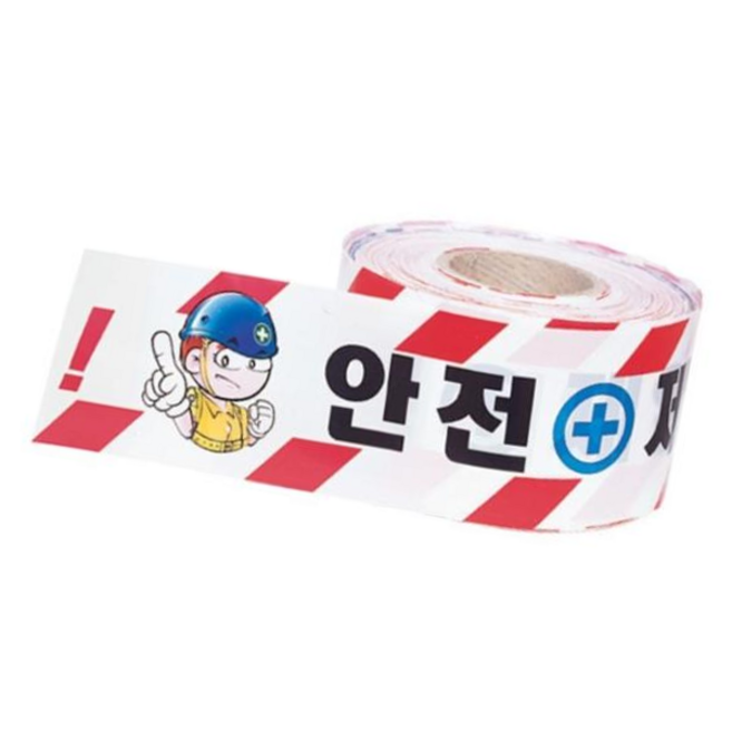 안전제일 성진산업 테이프 안전띠 백색 100mmx250m, 1