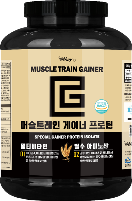 머슬트레인 게이너, 1개, 2kg