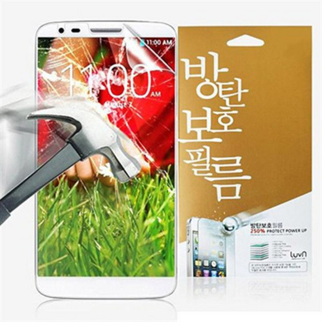 루븐 방탄 보호필름 2매 갤럭시S10 5G G977