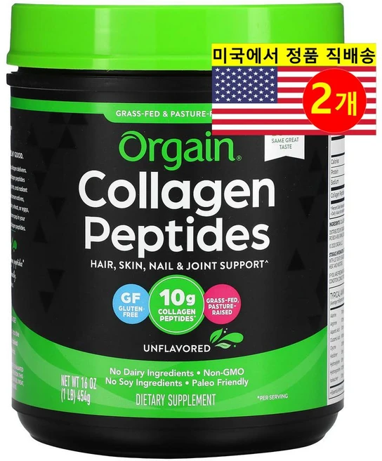 Swanson 콜라겐 펩타이드 20000mg 파우더 무맛 Collagen Peptides, 2개, 454g - 쿠팡