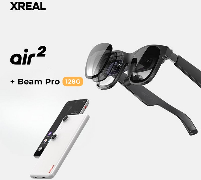 XREAL Air 2 Pro 스마트 AR 안경 엑스리얼 휴대용 프로젝터 증강현실, Air 2 + Beam pro 128G