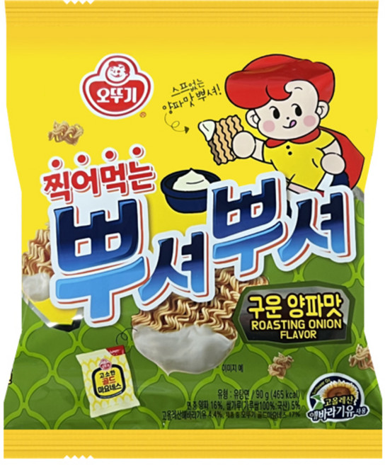 오뚜기 찍어먹는 뿌셔뿌셔 구운양파맛, 90g, 1개