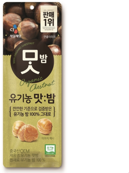 CJ 맛밤, 42g, 12개
