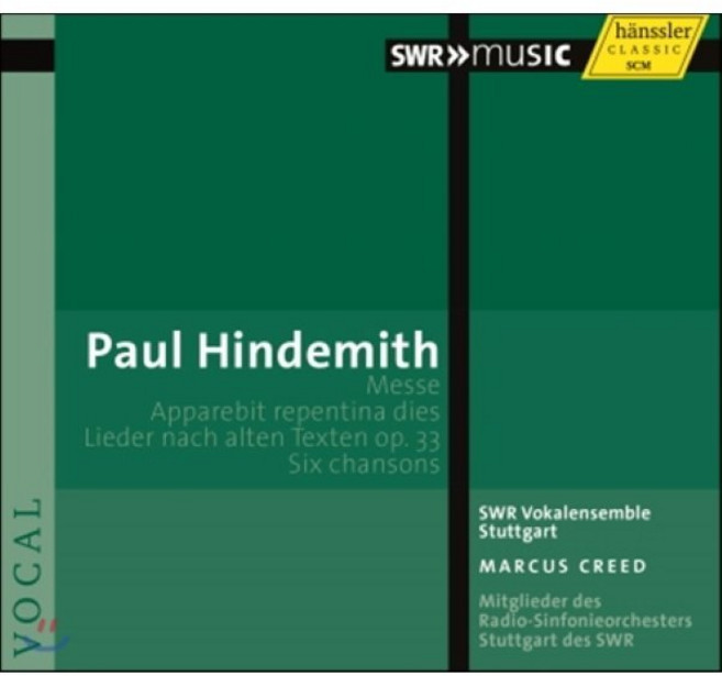 [CD] Marcus Creed 힌데미트: 미사 6개의 노래 외 (Hindemith: Messe Six Chansons Etc.)