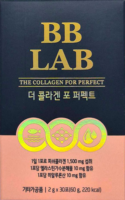 소녀시대 윤아 콜라겐 뉴트리원 비비랩 더 콜라겐 포 퍼펙트 30포 x 1박스 저분자 피쉬콜라겐 병풀콜라겐, 1정