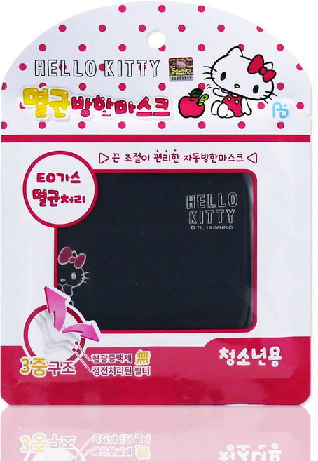 헬로키티 멸균방한마스크 면방한대 청소년용, 1개, 1개입, 검정