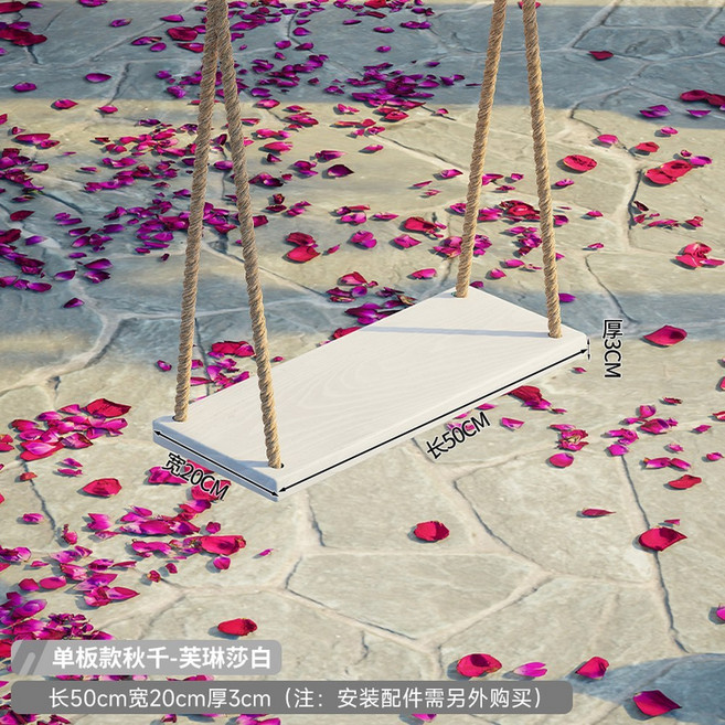 그네 카페그네 발코니 루이자몰 해먹 타입 좌식의자 로드리 리조트 마당 그네의자 심플, 18 프리저브러쉬 싱글플레이트 부품 미 가로50cm 세, 1개