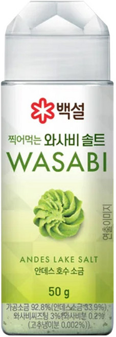 백설 와사비 디핑솔트, 2개, 50g
