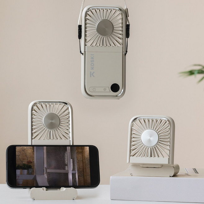 코스키 휴대용 접이식 미니 탁상용 목걸이 급속냉각 손선풍기 F30 Ultra 보조배터리5050mAh, 베이지