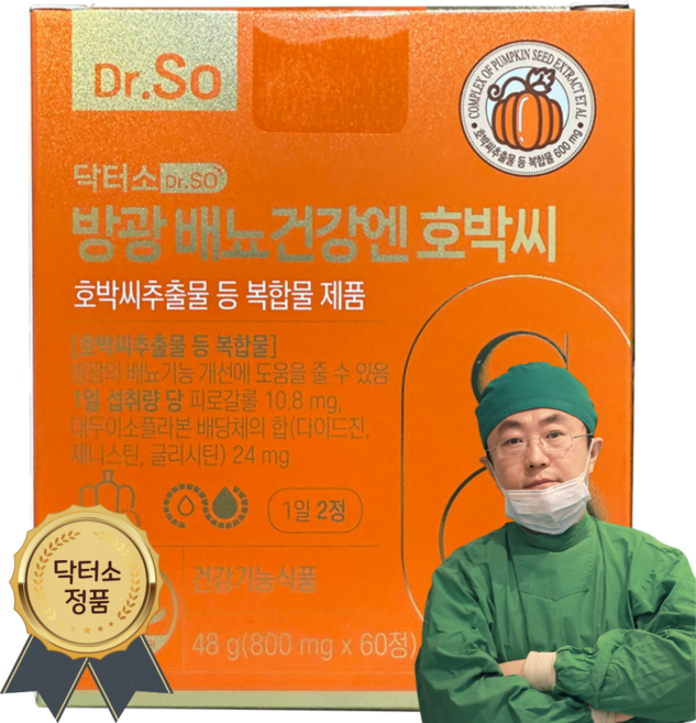 정품1개월 닥터소 방광 배뇨건강 호박씨 추출물 영양제 크랜베리 유산균17종 함유, 1개, 60정