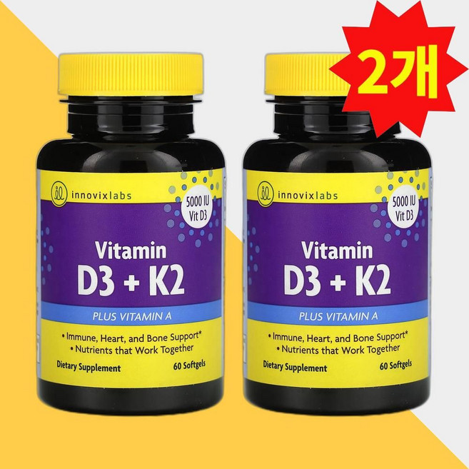 이노빅스랩스 비타민D3 비타민K2 60정 MK-4 MK7 메나퀴논 2개