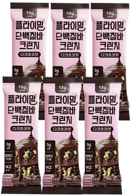 플라이밀 단백질 바 크런치 다크초코, 6개, 40g