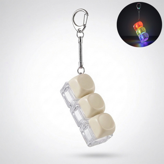 치프몰 파스텔 키보드 열쇠고리, 1개, LED 3캡 베이지