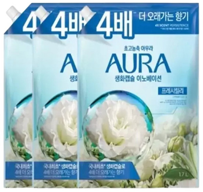 아우라 생화캡슐 초고농축 섬유유연제 리필 1.7L 프레시릴리 3개
