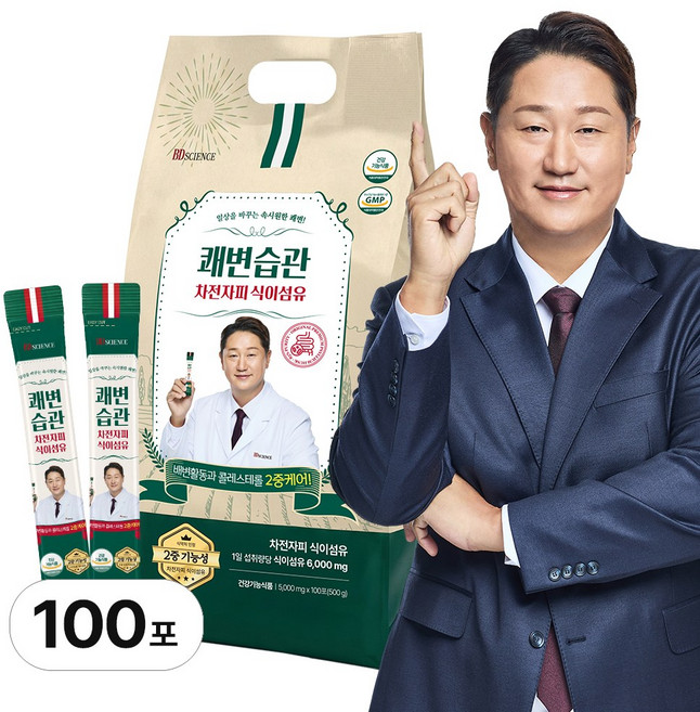 100포 대용량! 이대호 추천 쾌변습관 차전자피 식이섬유 BD사이언스, 5g, 100개