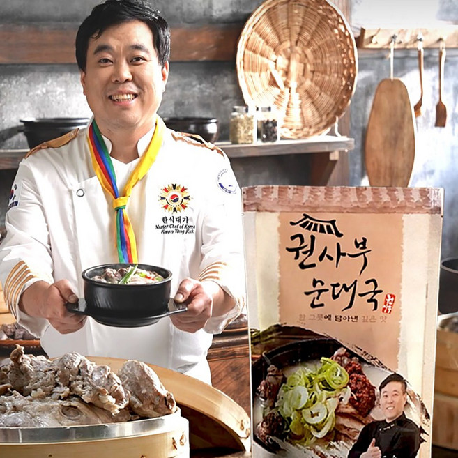 [TV홈쇼핑정품 정직마켓몰] 권사부 병천 순대국 한우사골 순대국밥 돼지국밥 즉석국 다대기 들깨가루 포함, 5개, 833g