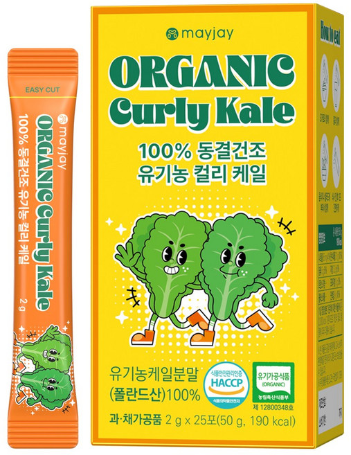 유기농 컬리케일 100% 분말 곱슬케일 동결건조 폴란드산 대용량 메이제이, 50g, 1개