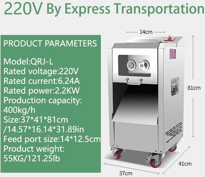 상업용 완전 자동 전기 고기 절단기 닭가슴살 신선한 고기 슬라이서 주방 레스토랑용, 04 15mm, 01 220V By Express