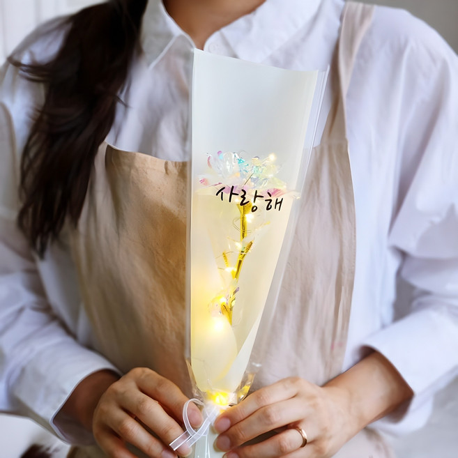 라알레그리아 조화 홀로그램 장미 LED 한송이 꽃다발, 사랑해, 2개