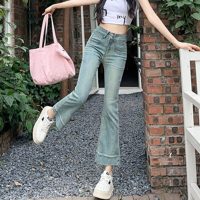 하라크 여성 하이웨스트 9부 슬림핏 나팔바지 청바지 연청