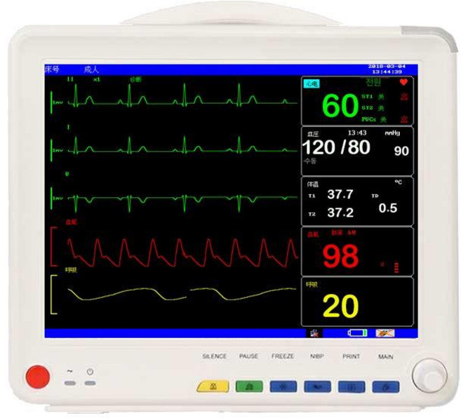 의료용 모니터 ECG 12.1인치 혈압 산소포화도 구급차 수술실 소형 화면, 스카이블루