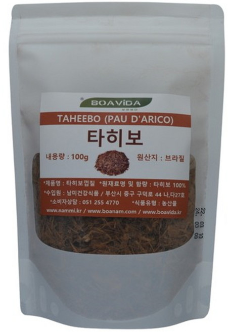 브라질 타히보나무껍질 타히보 타히보차, 100g, 1개, 1개