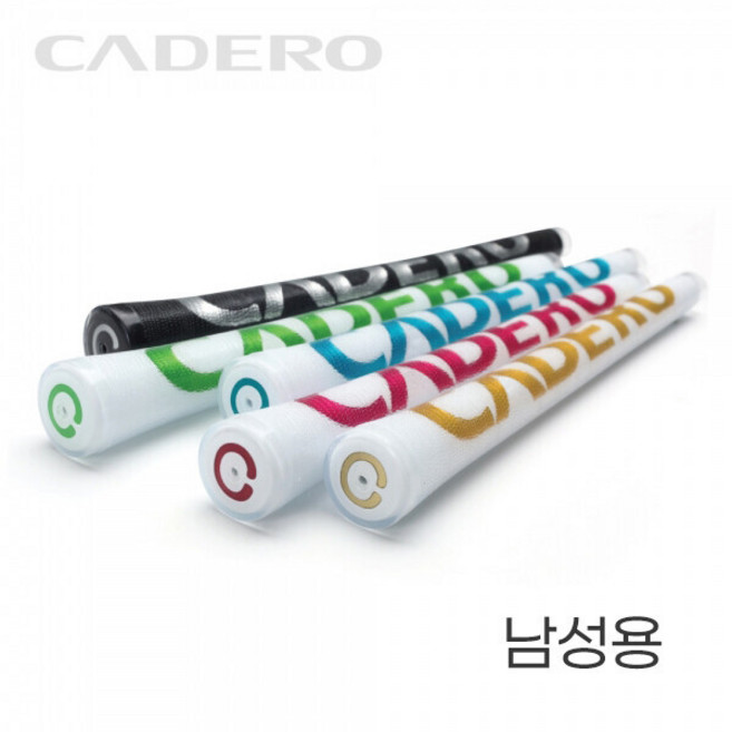 [국내 배송] 남성용 카데로 (CADERO) 2X2 투바이투 펜타곤 이중 충격흡수 그립, 화이트 그립 X 핑크 레터, 화이트 핑크