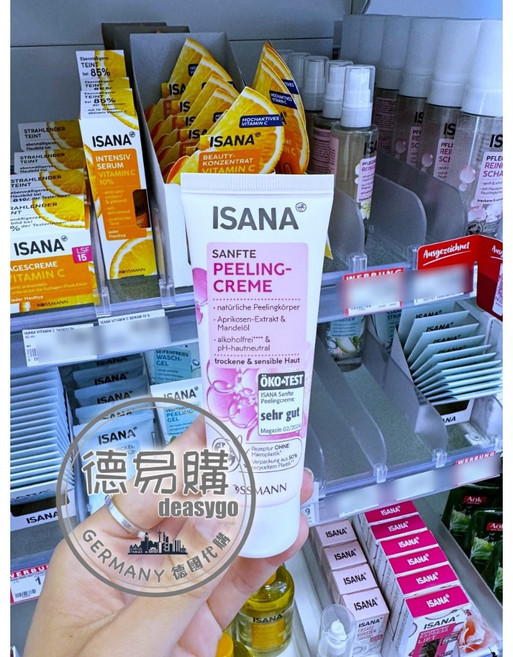 ISANA 臉部去角質凝膠, 1個, 杏仁萃取