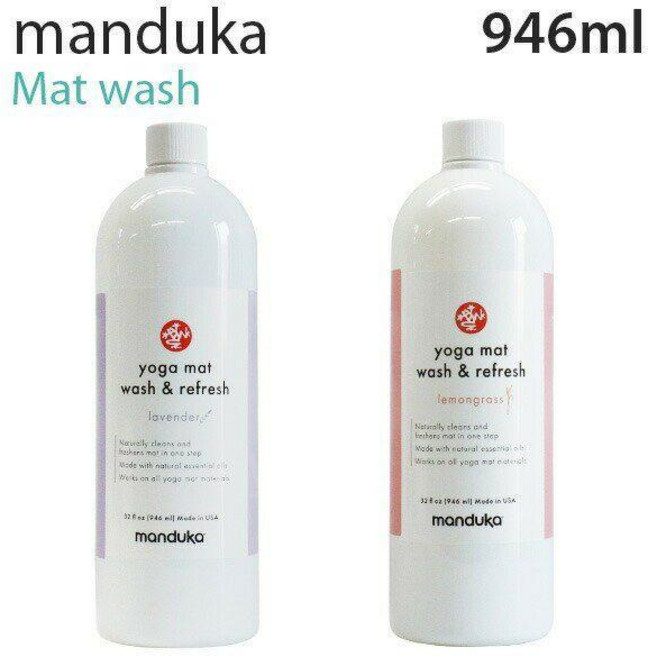만두카 요가 매트 클리너 스프레이 946ml 천연 매트 워시 리프레시, 레몬그라스