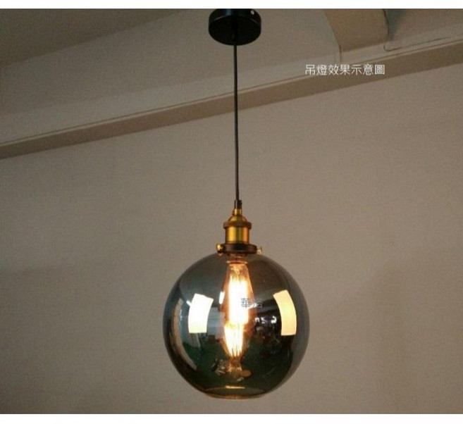 煙灰吊燈, 小號20CM(含12W自然光LED燈泡)