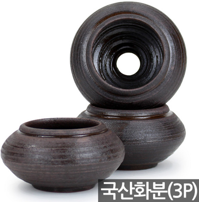 세인화분 납작이 주산 국산화분 3P - 수제 화분 다육 다육이 옹기 국내산 항아리 다육화분 다육이화분 옹기화분 콩분 인테리어 가드닝 분갈이 화분갈이 빈티지 그릇, 3개, 주산화분