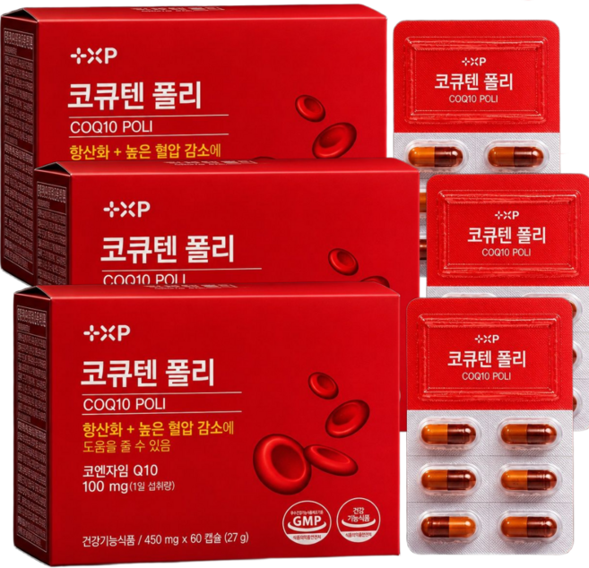 코큐텐 코엔자임 10 나토키나제 영양제 높은 혈압 낮추는 도움 약국 건강기능식품 코너 판매, 240박스, 1정