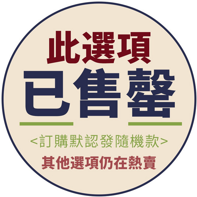 冰冰襪子女 中筒 冰絲薄款長堆堆襪