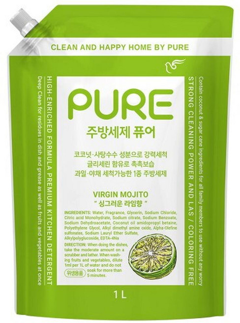 피죤 퓨어 주방세제 버진모히토, 2개, 1L