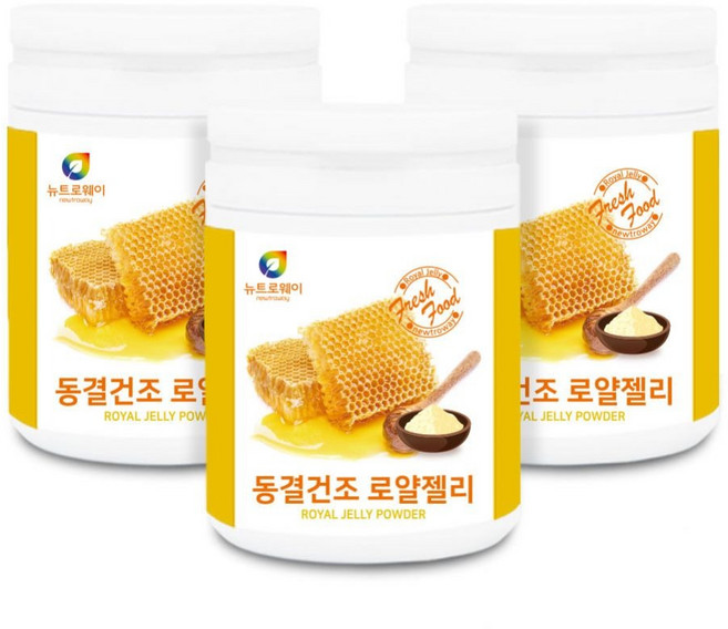 동결건조 로얄젤리 분말100% 호주산로얄제리 100gx3통, 3개, 100g