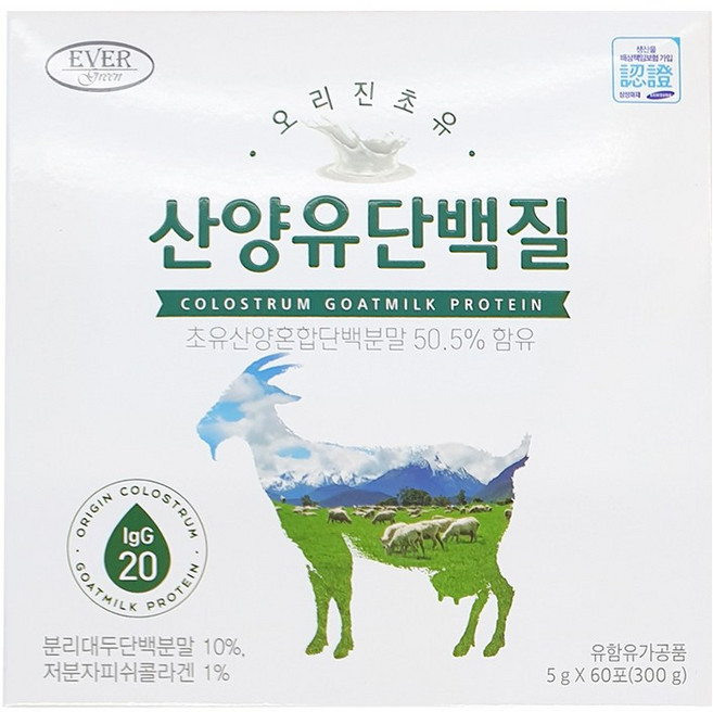 오리진초유 산양유단백질 60포x1개 초유산양혼합단백분말, 60회분, 1박스