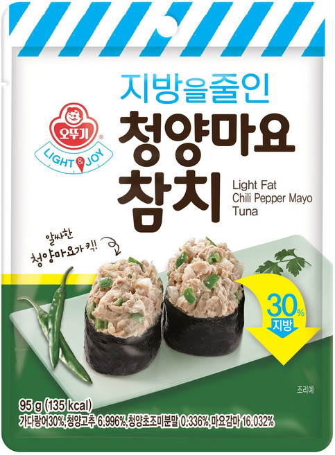 오뚜기 LIGHT & JOY 지방을 줄인 청양마요 참치 파우치, 95g, 1개