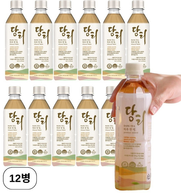 당뇨 음료 당케어 혈당관리 바나듐 미네랄 당에좋은물, 12개, 500ml