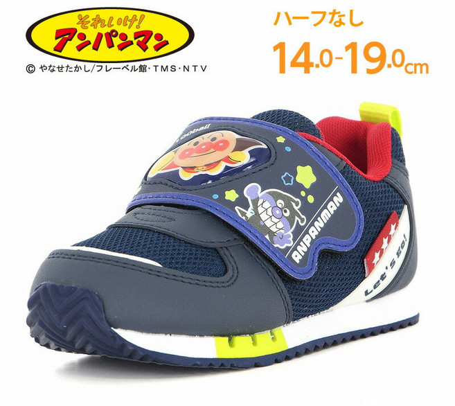 문스타 호빵맨 베이비 키즈 슈즈 운동화 AP C184 네이비 26SS