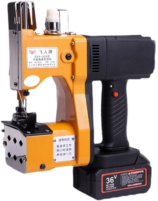 전동 포대 실링기 쌀자루 마대 박음질 포장기 밀봉기 재봉틀 소형 마감 기계, GK9-919 패브릭 플러그인 모델, 1개