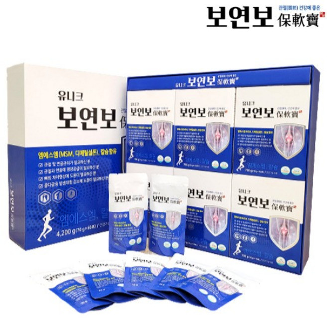보연보 마시는 MSM 관절 연골 건강 1박스 60포, 1개