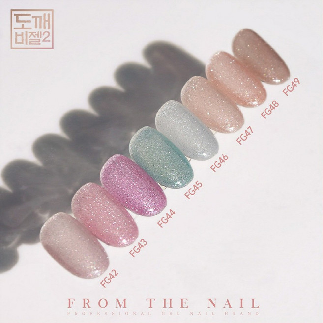 프롬더네일 젤폴리쉬 도깨비 자석젤 두번째 8종중, FG47, 1개, 14ml