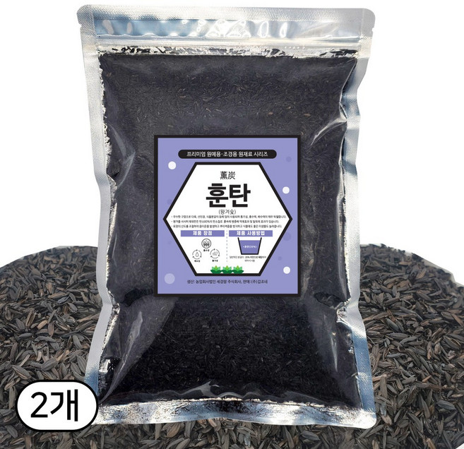 세경팜 더 깨끗한 왕겨숯 훈탄 분갈이흙 믹스용, 2개, 2L
