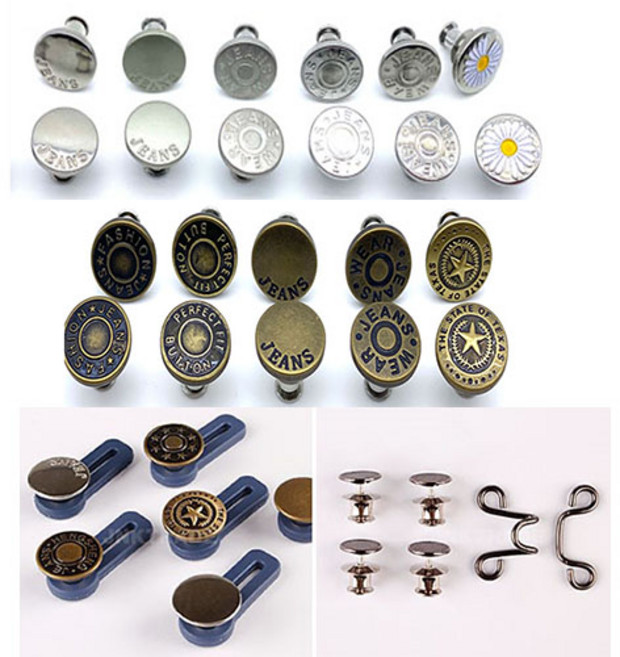 29가지종류 요술단추 밴드 치마 바지 허리사이즈 조절 단추 낱개 (1p), 기본형22# 민자 화이트, 1개