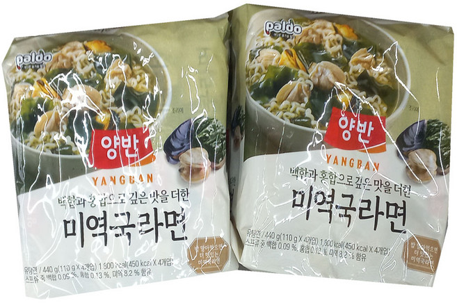팔도 양반 미역국라면 110g, 8개